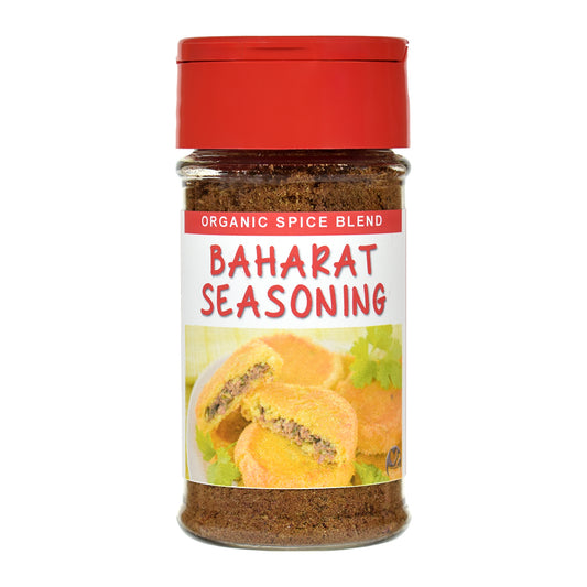 Organic Baharat Seasoning Jar