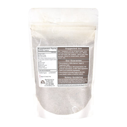 Expanded Memory Powder Bag - Back