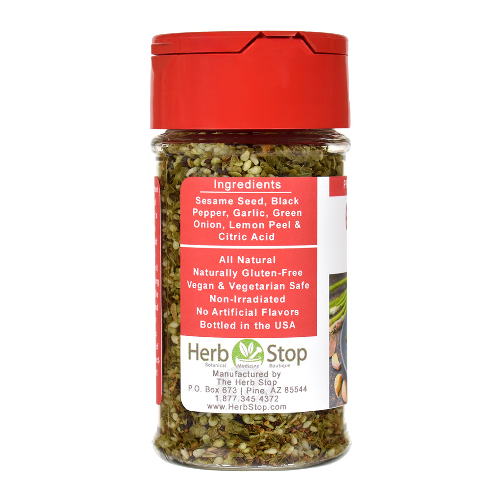 Garlic 'N Herb Seasoning Jar - Left