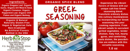 Organic Greek Seasoning Label