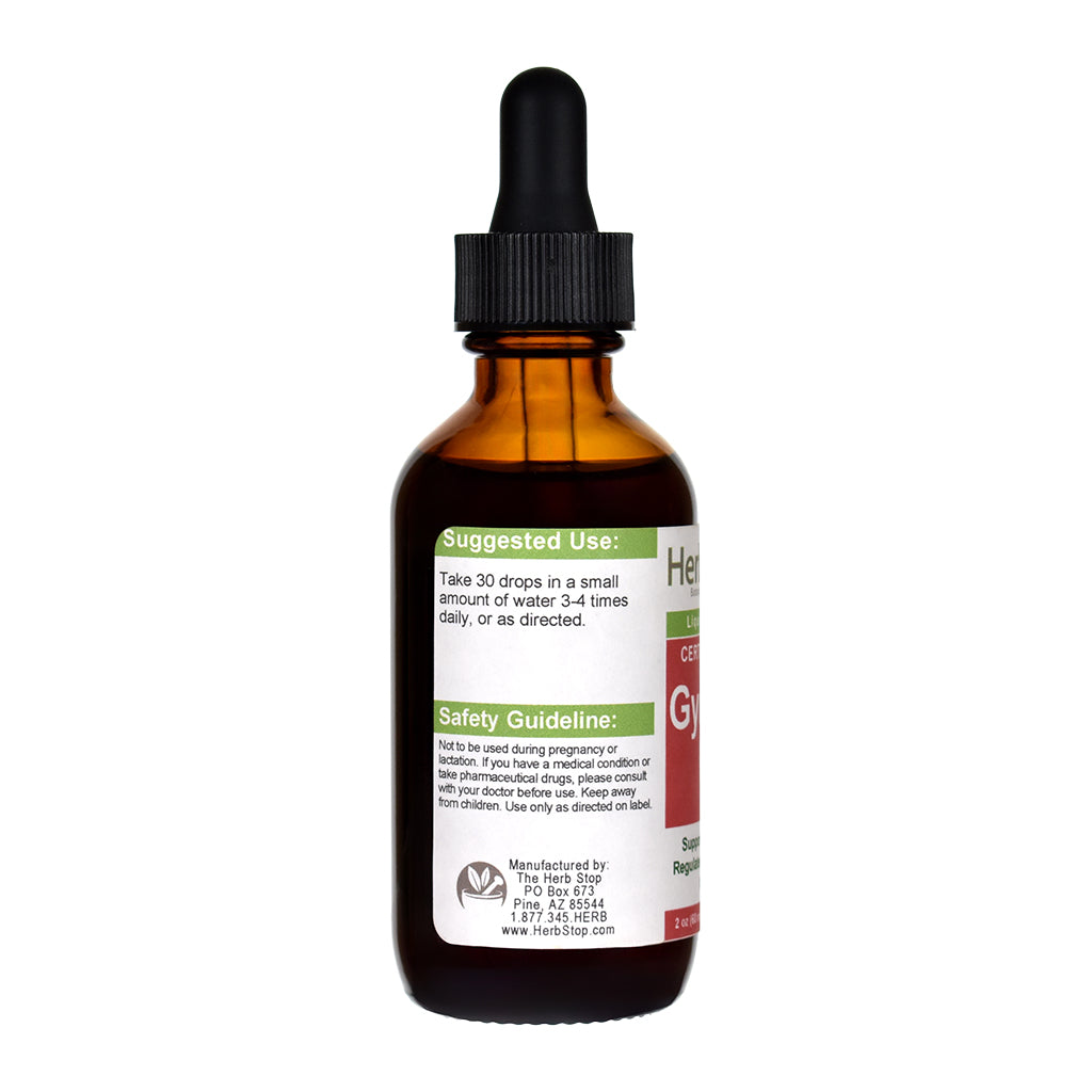 Organic Gymnema Leaf Liquid Extract 2oz Bottle - Left