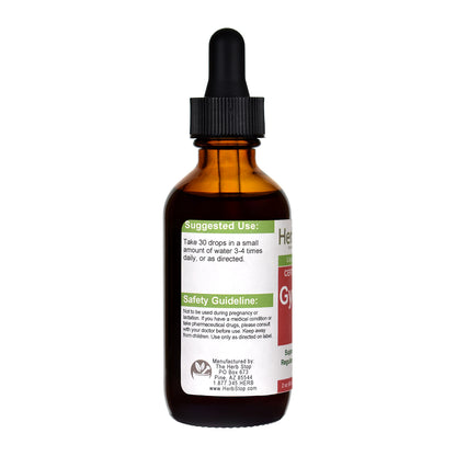 Organic Gymnema Leaf Liquid Extract 2oz Bottle - Left