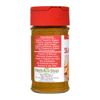 Organic Turmeric Seasoning Blend Spice Jar - Left