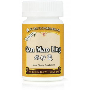 Gan Mao Ling Tablets