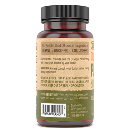 Deva Nutrition Vegan Pumpkin Seed Oil Label