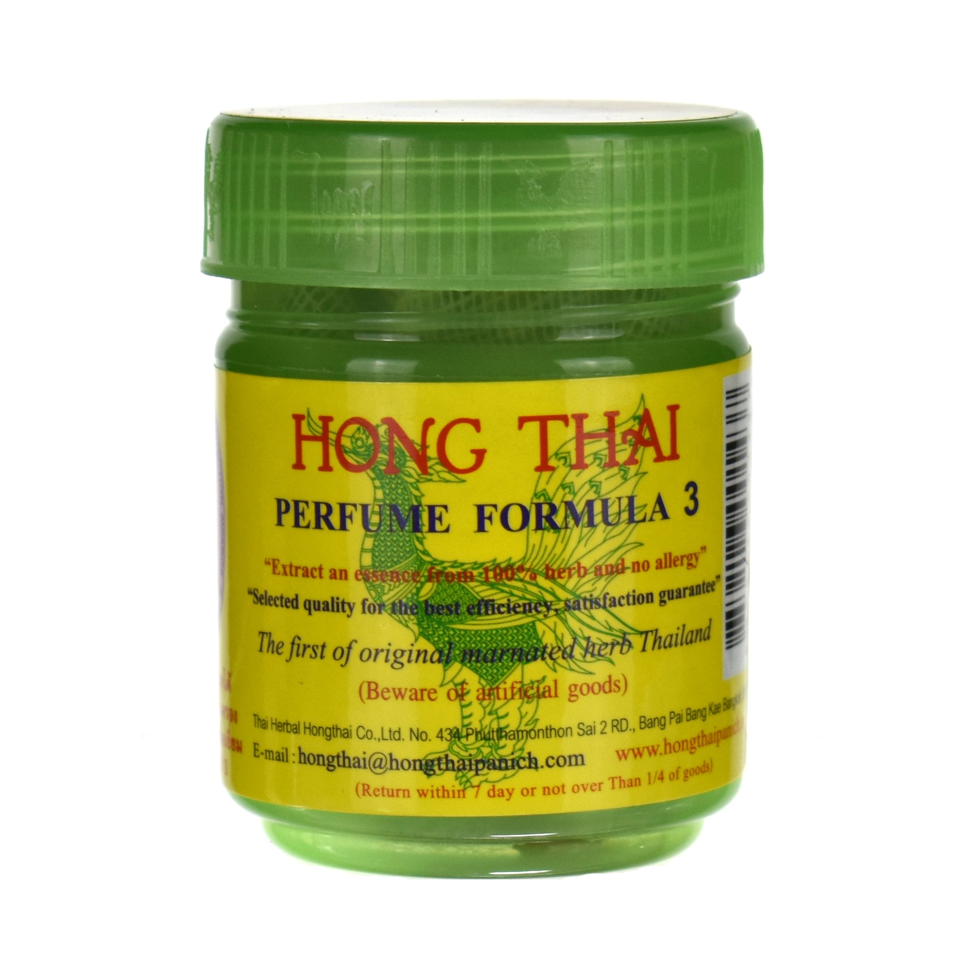 Hong Thai Herbal Inhaler