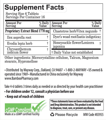 Winter Defense Gan Mao Ling Supplement Facts